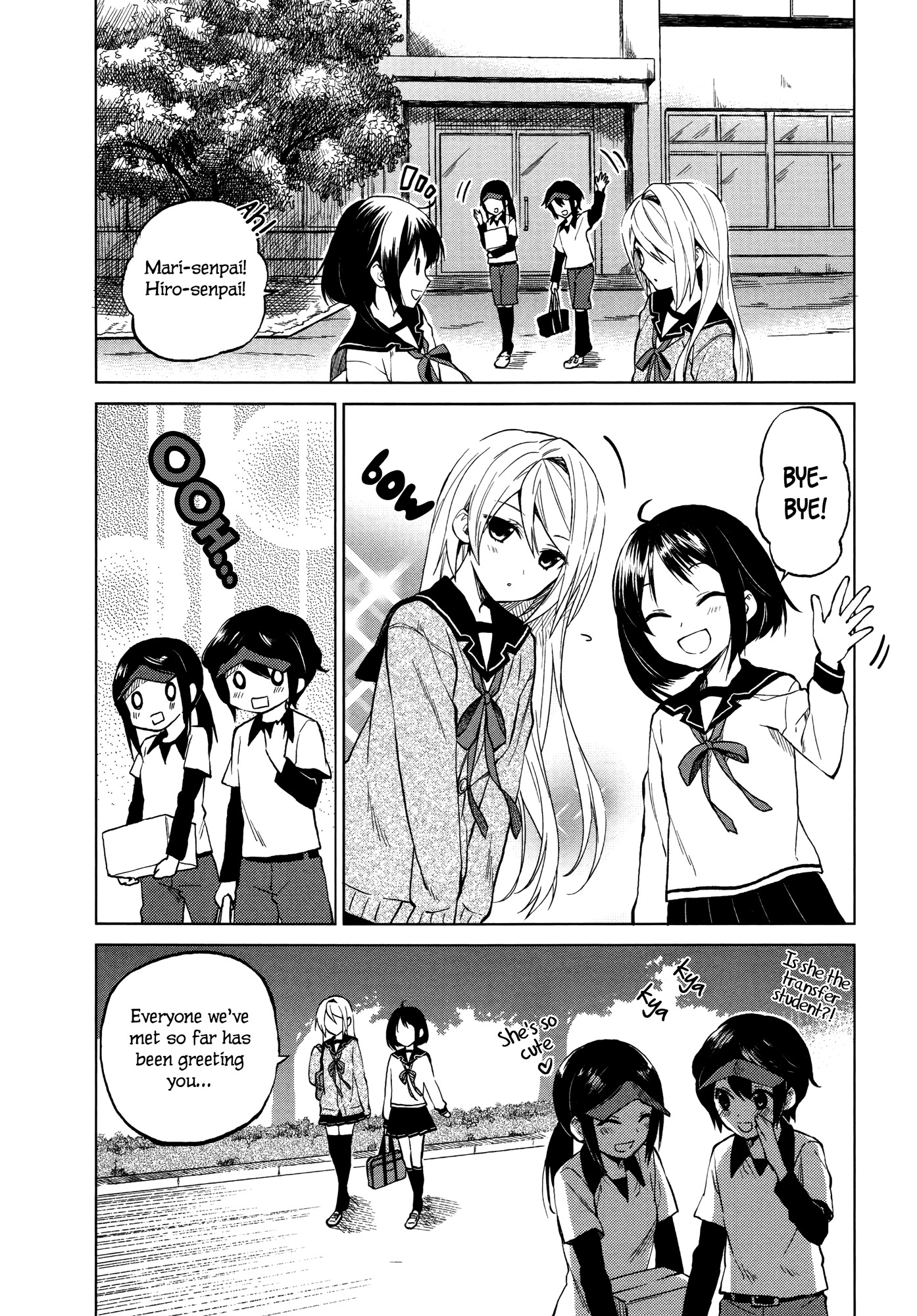 Riko to Haru to Onsen to Iruka Chapter 2 page 12 - Chapter 2: Opening Ceremony and Iruka