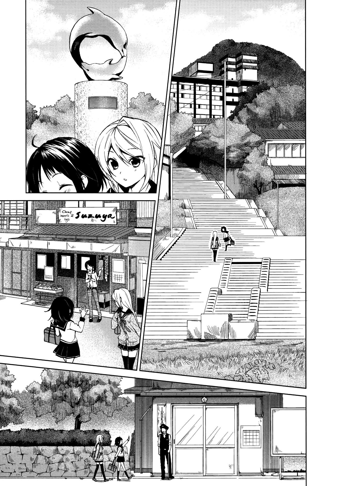 Riko to Haru to Onsen to Iruka Chapter 2 page 21 - Chapter 2: Opening Ceremony and Iruka