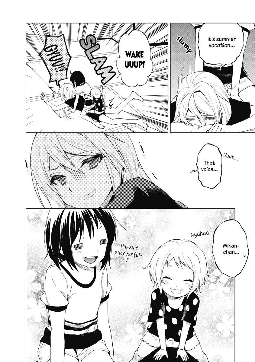 Riko to Haru to Onsen to Iruka Chapter 20 page 2 - Chapter 20: Riko and Haru and Summer Vacation and Mikan