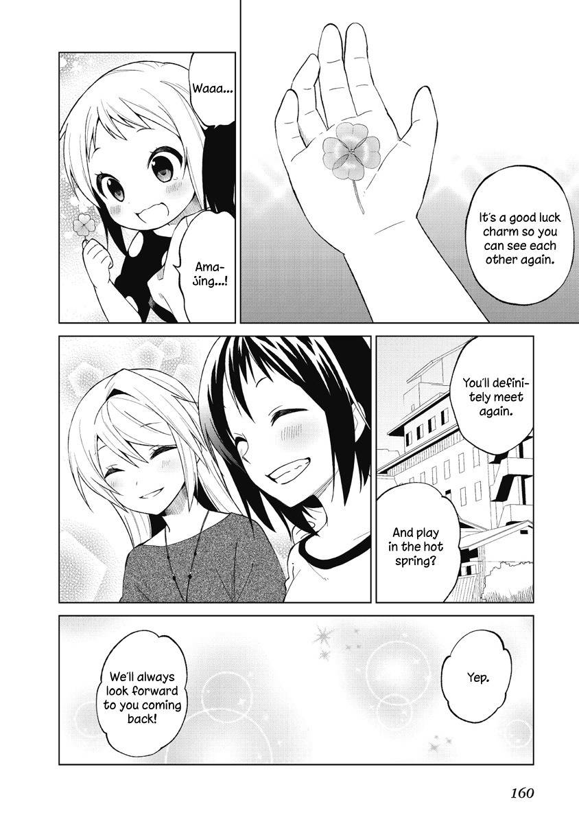 Riko to Haru to Onsen to Iruka Chapter 20 page 24 - Chapter 20: Riko and Haru and Summer Vacation and Mikan