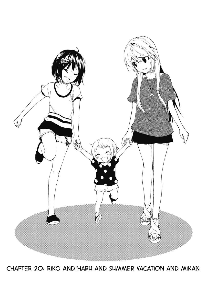 Riko to Haru to Onsen to Iruka Chapter 20 page 3 - Chapter 20: Riko and Haru and Summer Vacation and Mikan