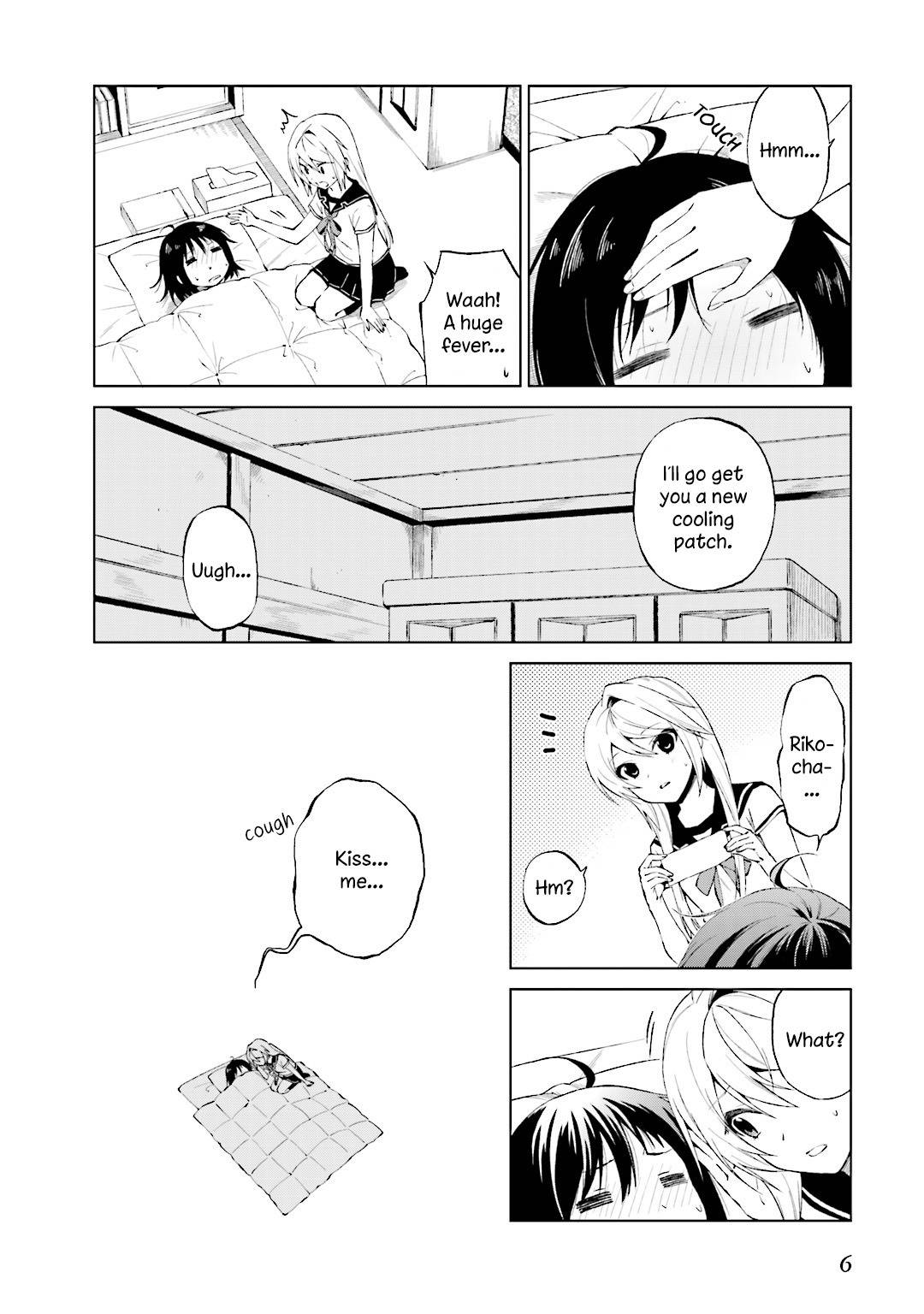 Riko to Haru to Onsen to Iruka Chapter 21 page 6 - Chapter 21: Haru and a Summer Cold