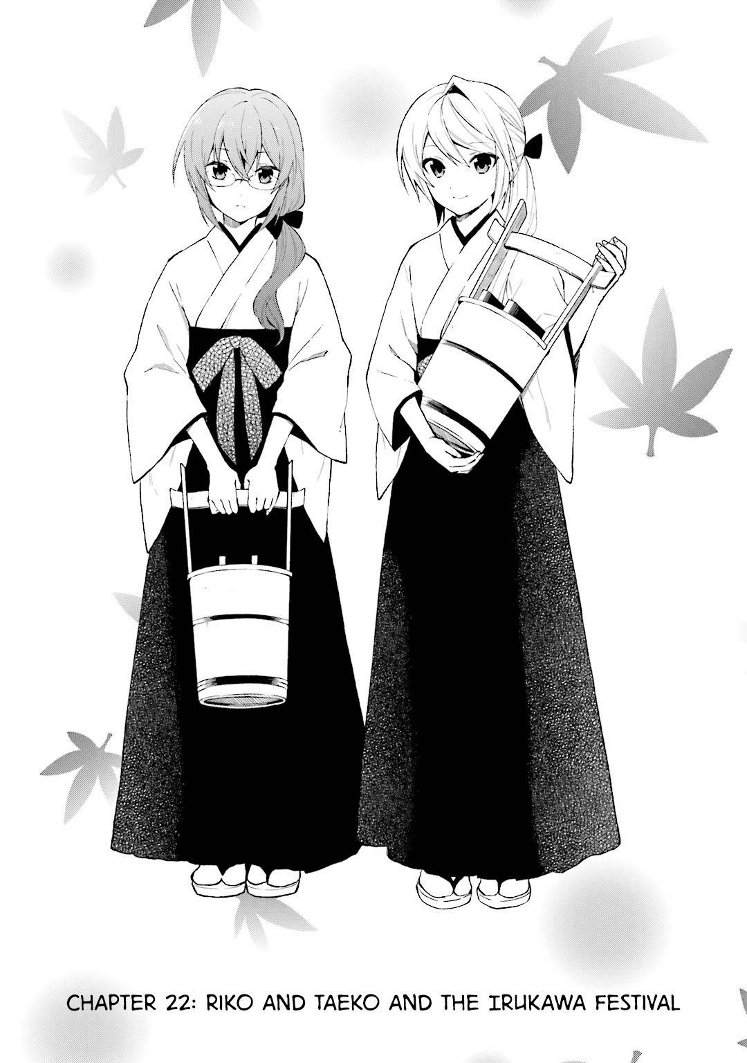 Riko to Haru to Onsen to Iruka Chapter 22 page 1 - Chapter 22: Riko and Taeko and the Irukawa Festival