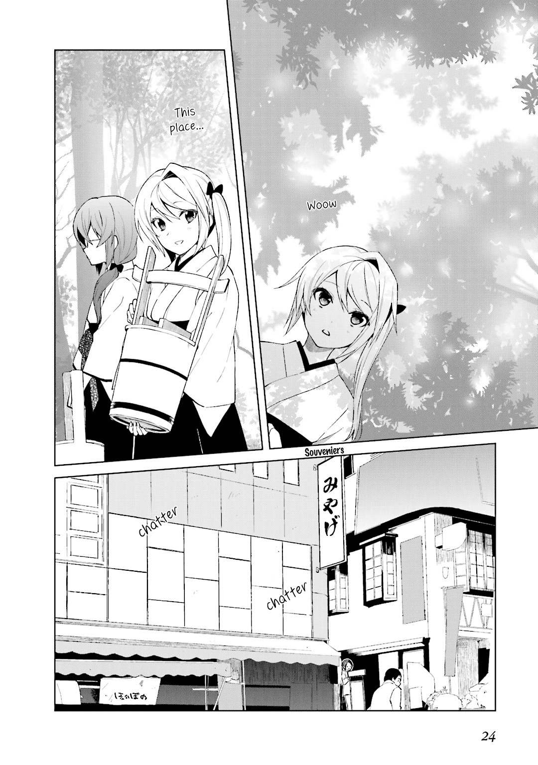 Riko to Haru to Onsen to Iruka Chapter 22 page 12 - Chapter 22: Riko and Taeko and the Irukawa Festival