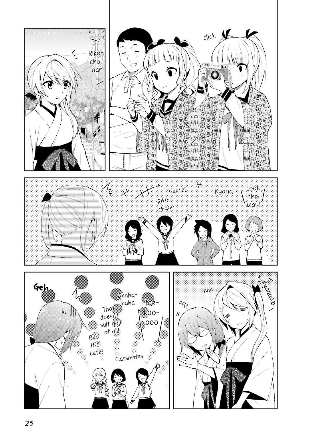 Riko to Haru to Onsen to Iruka Chapter 22 page 13 - Chapter 22: Riko and Taeko and the Irukawa Festival
