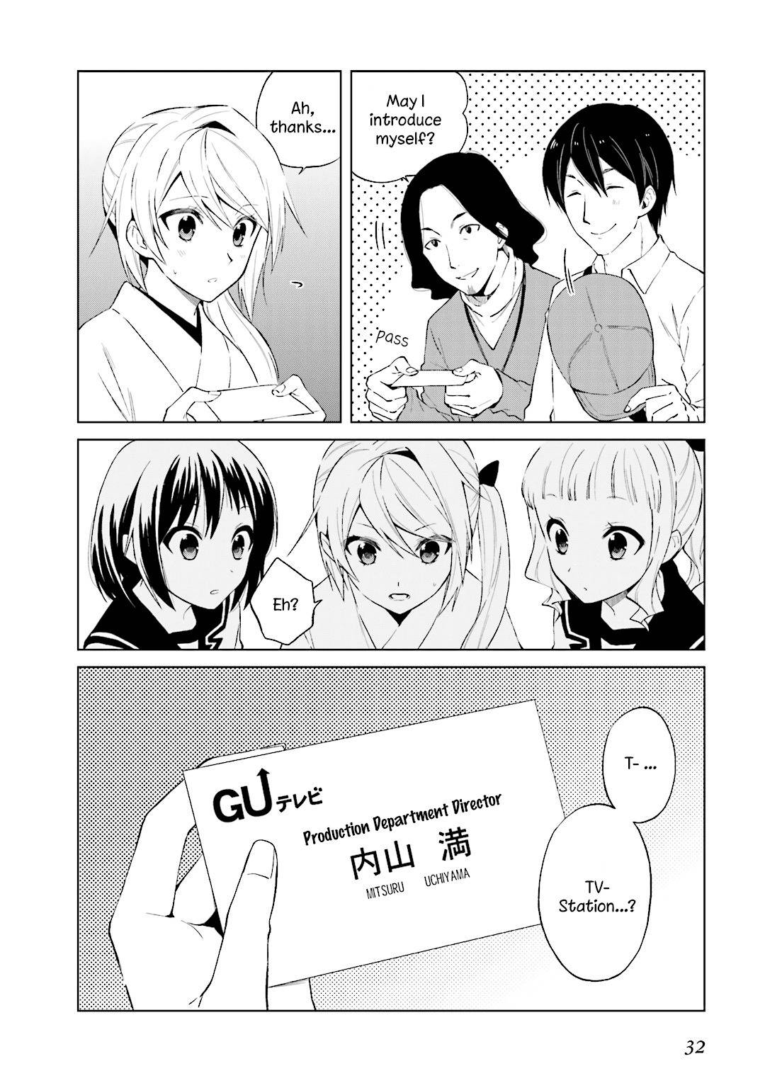 Riko to Haru to Onsen to Iruka Chapter 22 page 20 - Chapter 22: Riko and Taeko and the Irukawa Festival