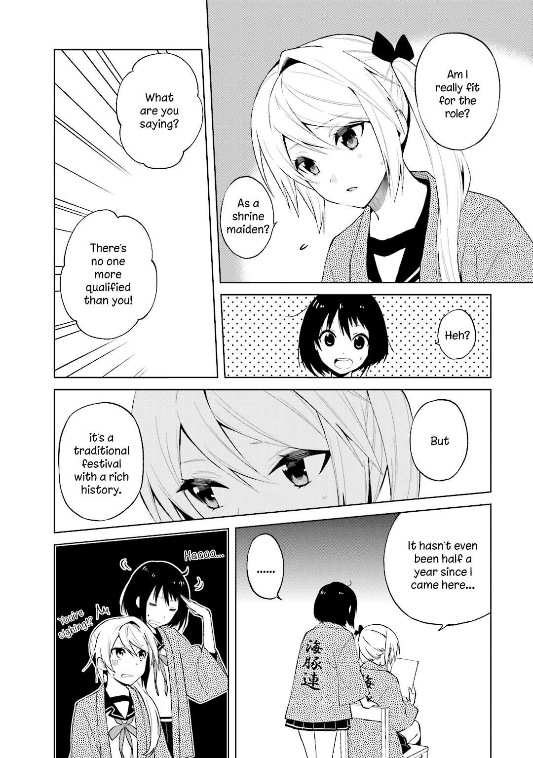 Riko to Haru to Onsen to Iruka Chapter 22 page 4 - Chapter 22: Riko and Taeko and the Irukawa Festival