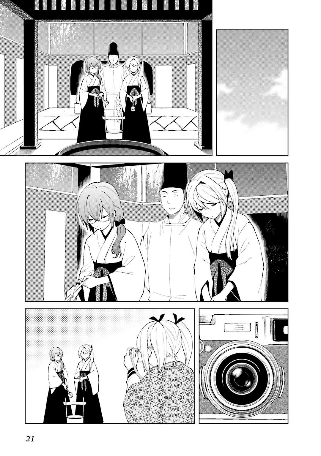 Riko to Haru to Onsen to Iruka Chapter 22 page 9 - Chapter 22: Riko and Taeko and the Irukawa Festival
