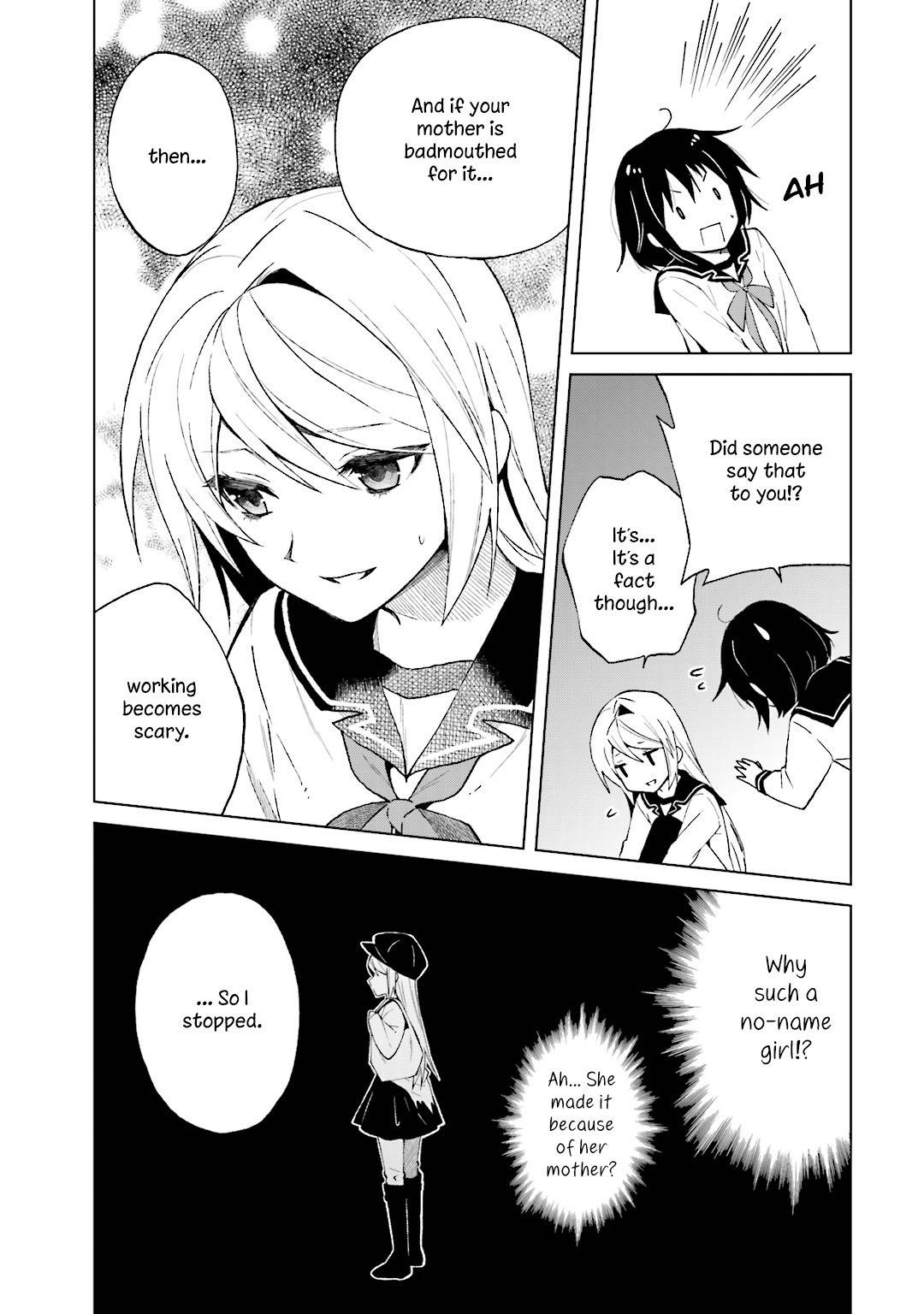 Riko to Haru to Onsen to Iruka Chapter 23 page 12 - Chapter 23: Riko and Fireworks and Mother