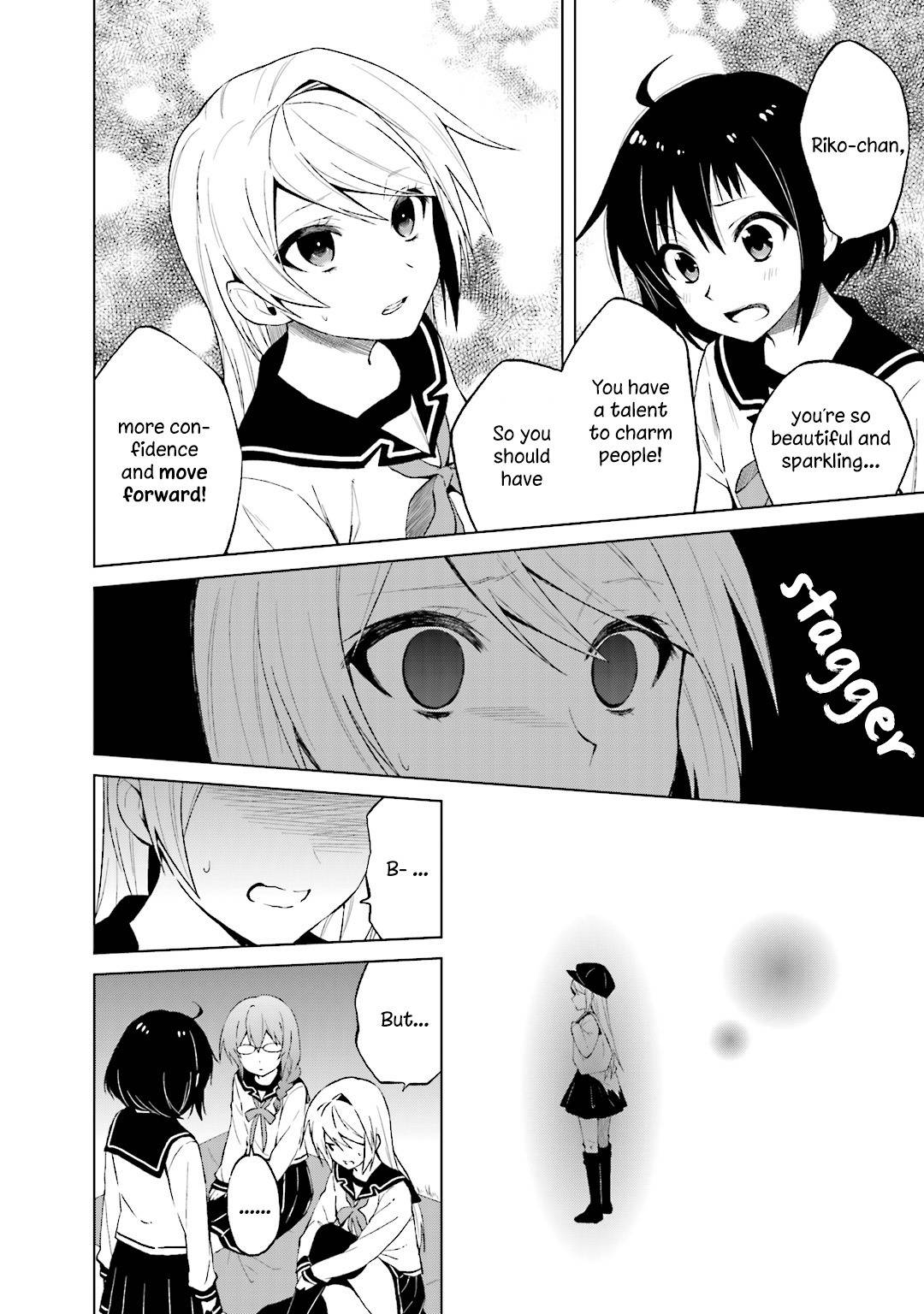 Riko to Haru to Onsen to Iruka Chapter 23 page 15 - Chapter 23: Riko and Fireworks and Mother