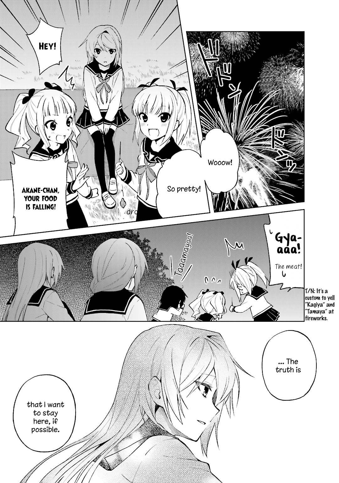 Riko to Haru to Onsen to Iruka Chapter 23 page 20 - Chapter 23: Riko and Fireworks and Mother