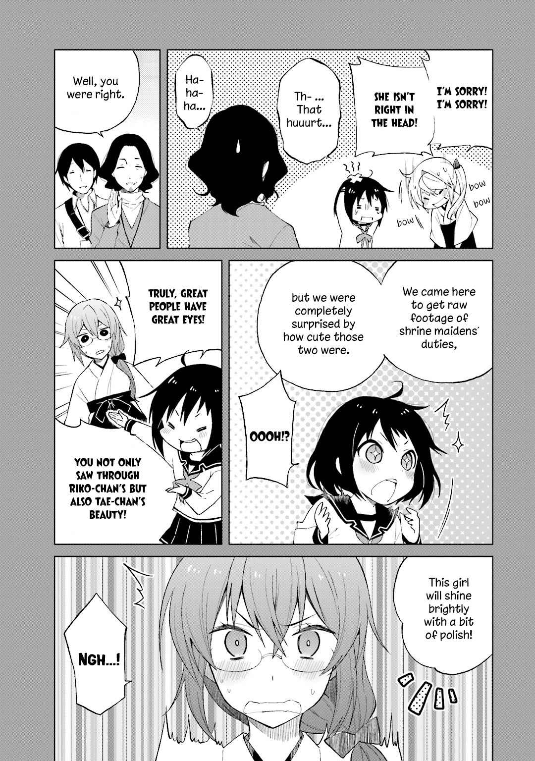 Riko to Haru to Onsen to Iruka Chapter 23 page 6 - Chapter 23: Riko and Fireworks and Mother