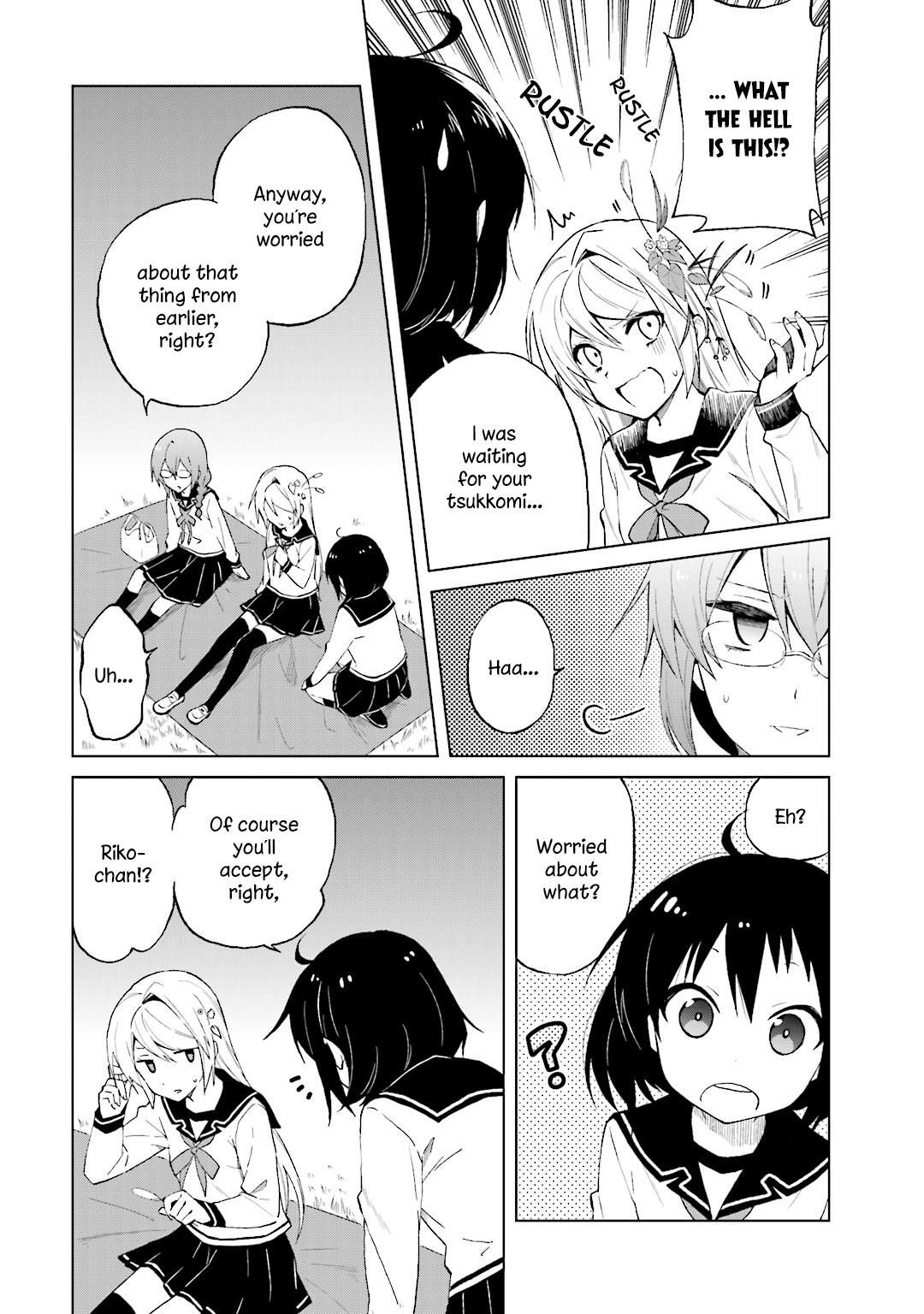 Riko to Haru to Onsen to Iruka Chapter 23 page 9 - Chapter 23: Riko and Fireworks and Mother