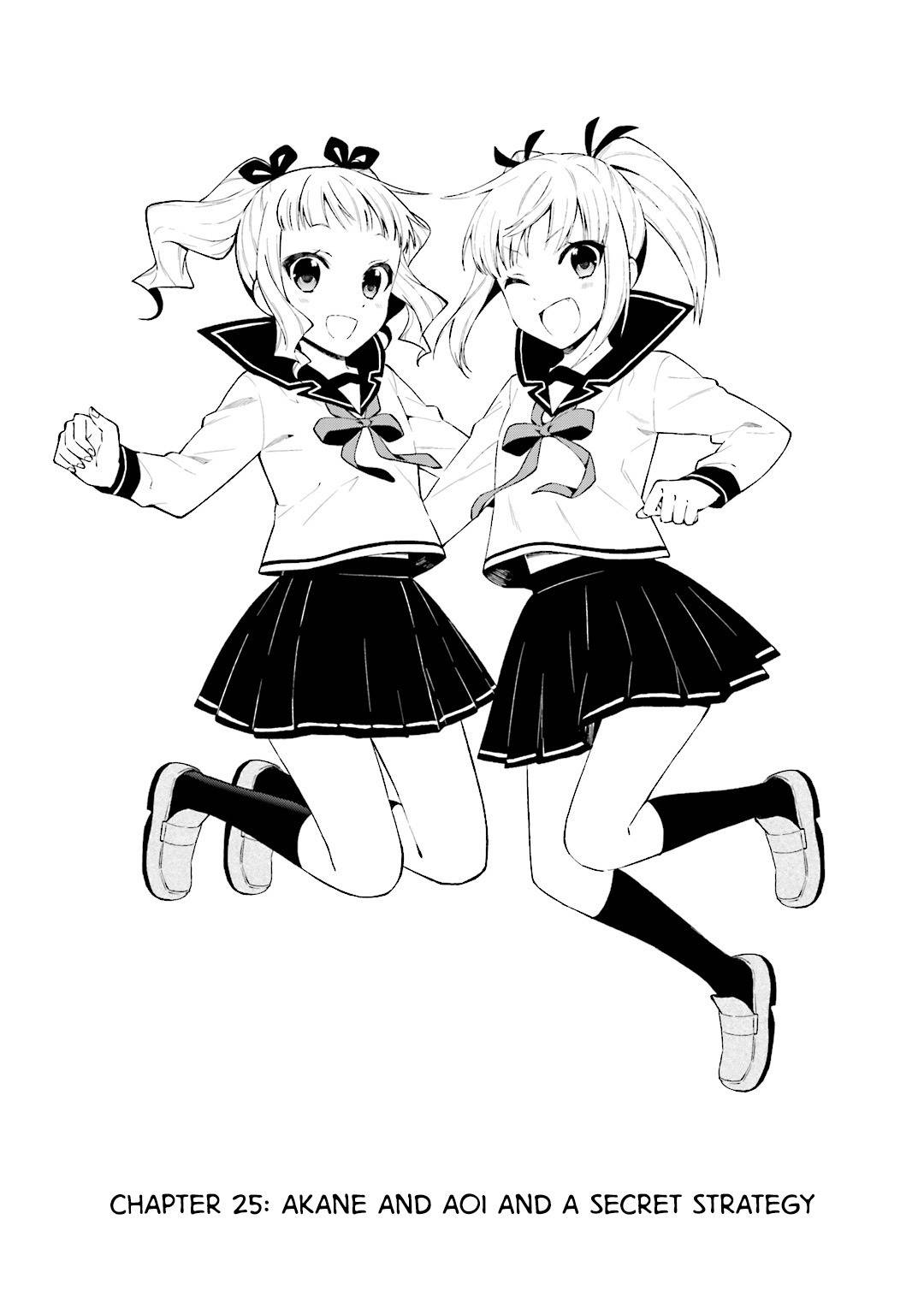 Riko to Haru to Onsen to Iruka Chapter 25 page 1 - Chapter 25: Akane and Aoi and a Secret Strategy