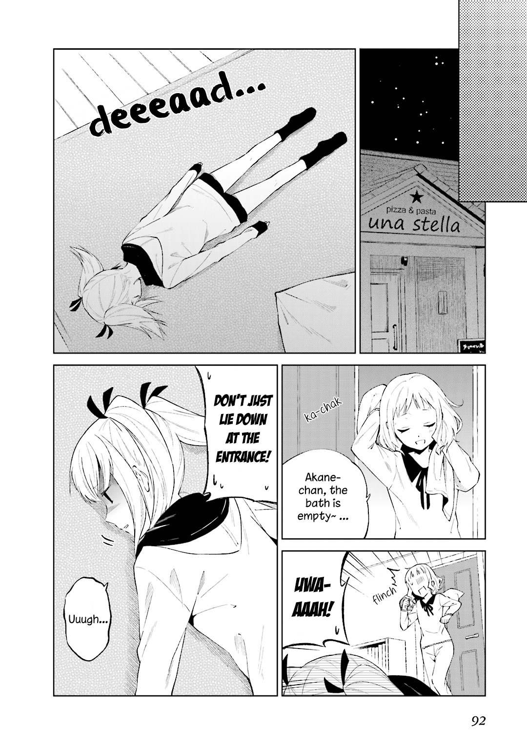 Riko to Haru to Onsen to Iruka Chapter 25 page 10 - Chapter 25: Akane and Aoi and a Secret Strategy