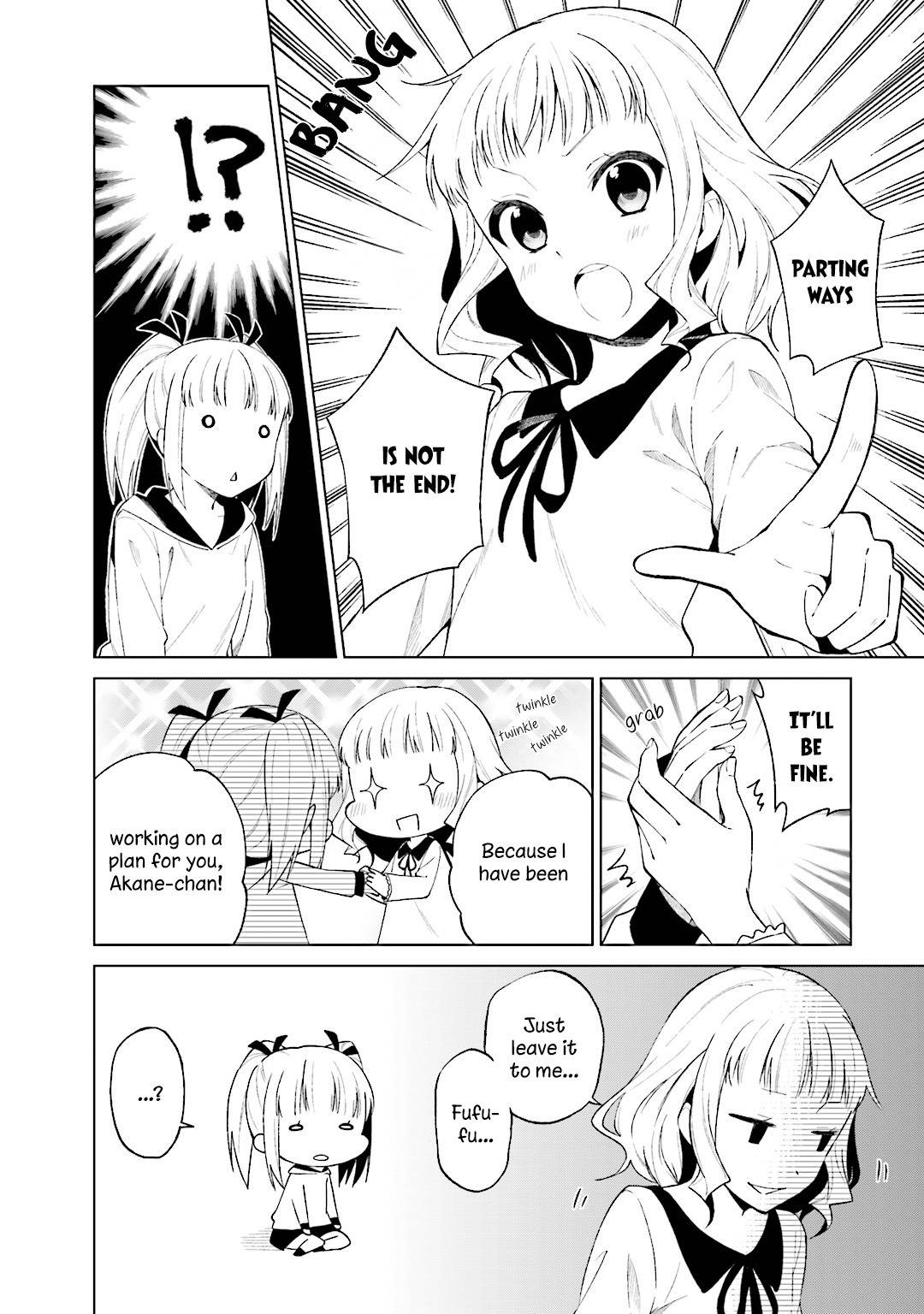 Riko to Haru to Onsen to Iruka Chapter 25 page 12 - Chapter 25: Akane and Aoi and a Secret Strategy