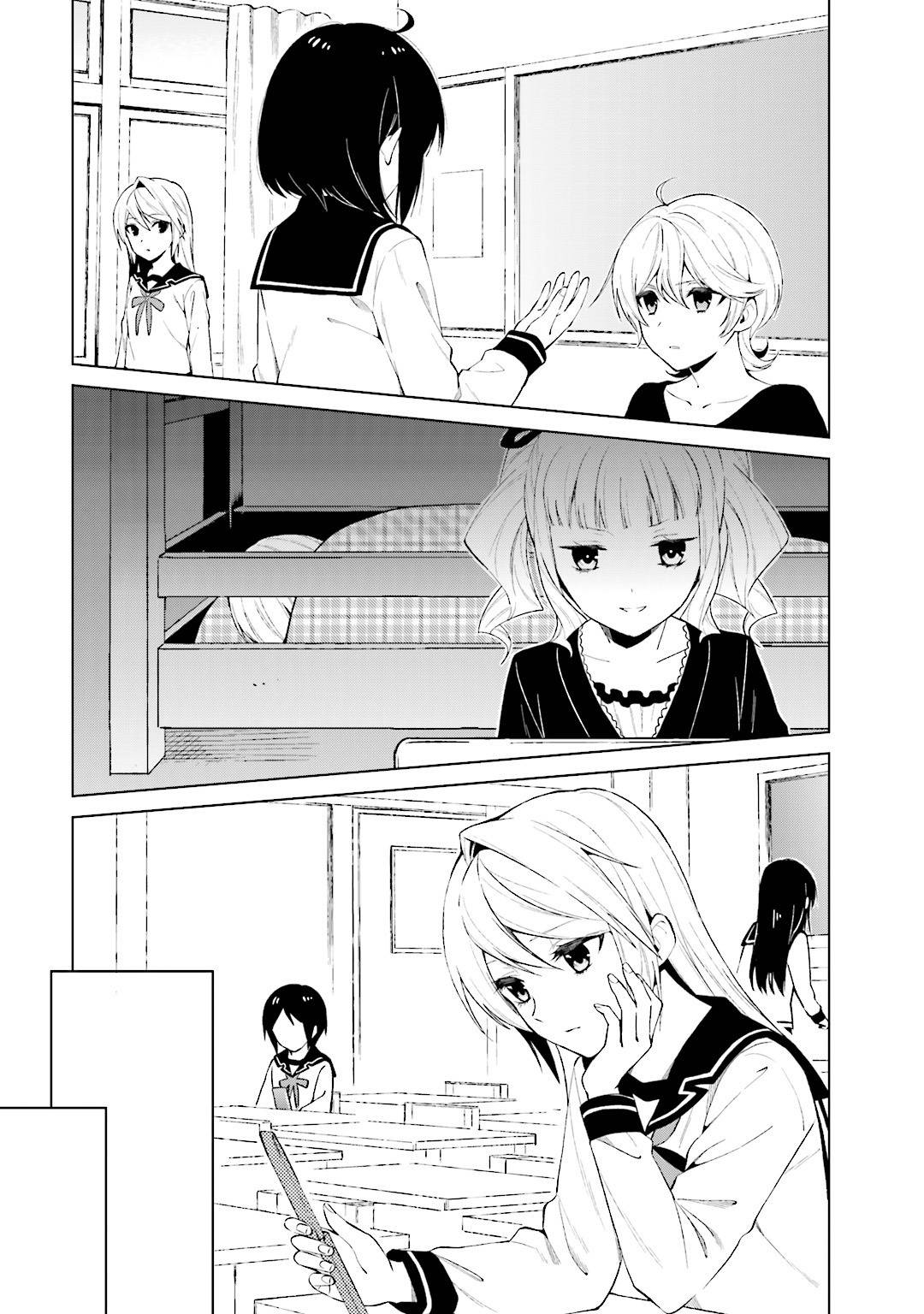 Riko to Haru to Onsen to Iruka Chapter 25 page 13 - Chapter 25: Akane and Aoi and a Secret Strategy