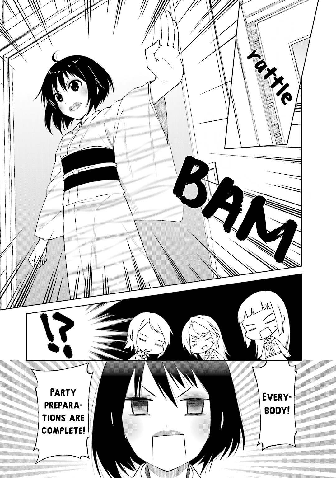 Riko to Haru to Onsen to Iruka Chapter 25 page 15 - Chapter 25: Akane and Aoi and a Secret Strategy