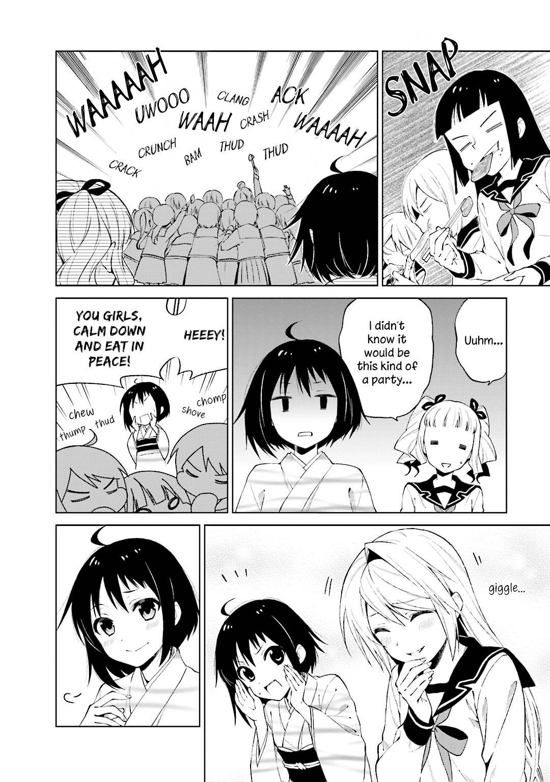 Riko to Haru to Onsen to Iruka Chapter 25 page 20 - Chapter 25: Akane and Aoi and a Secret Strategy