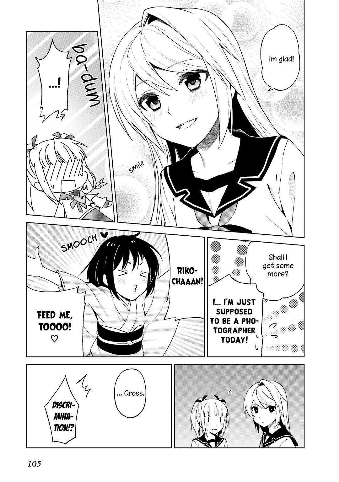 Riko to Haru to Onsen to Iruka Chapter 25 page 23 - Chapter 25: Akane and Aoi and a Secret Strategy