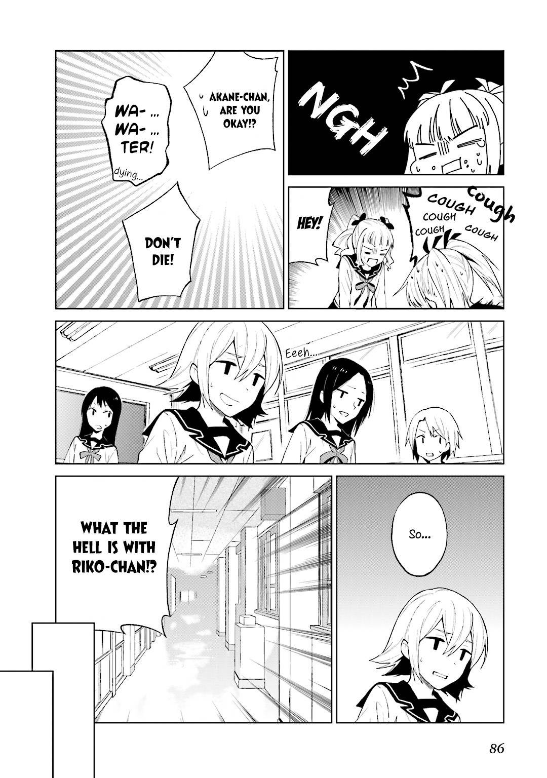 Riko to Haru to Onsen to Iruka Chapter 25 page 4 - Chapter 25: Akane and Aoi and a Secret Strategy