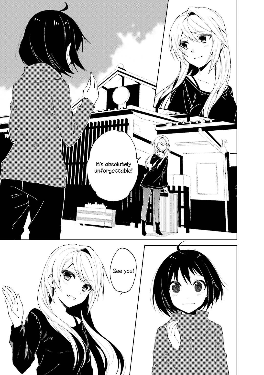 Riko to Haru to Onsen to Iruka Chapter 26 page 11 - Chapter 26: Riko and Haru and a Memory Album