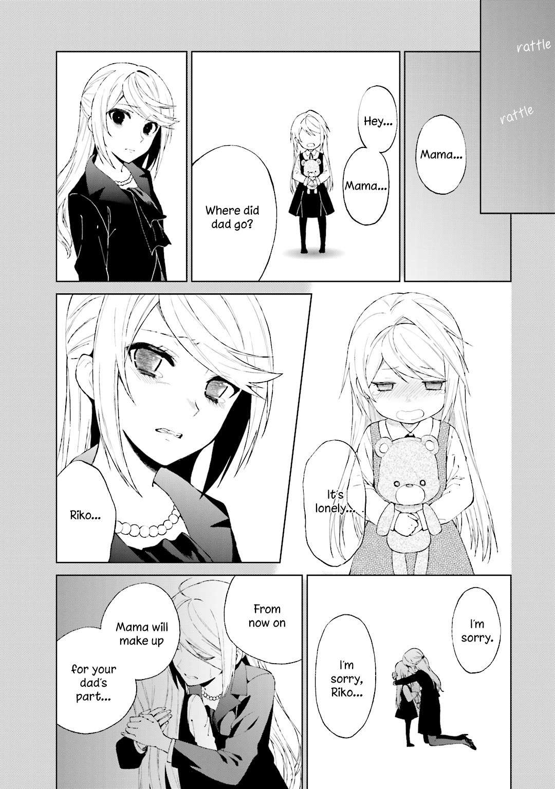 Riko to Haru to Onsen to Iruka Chapter 26 page 12 - Chapter 26: Riko and Haru and a Memory Album