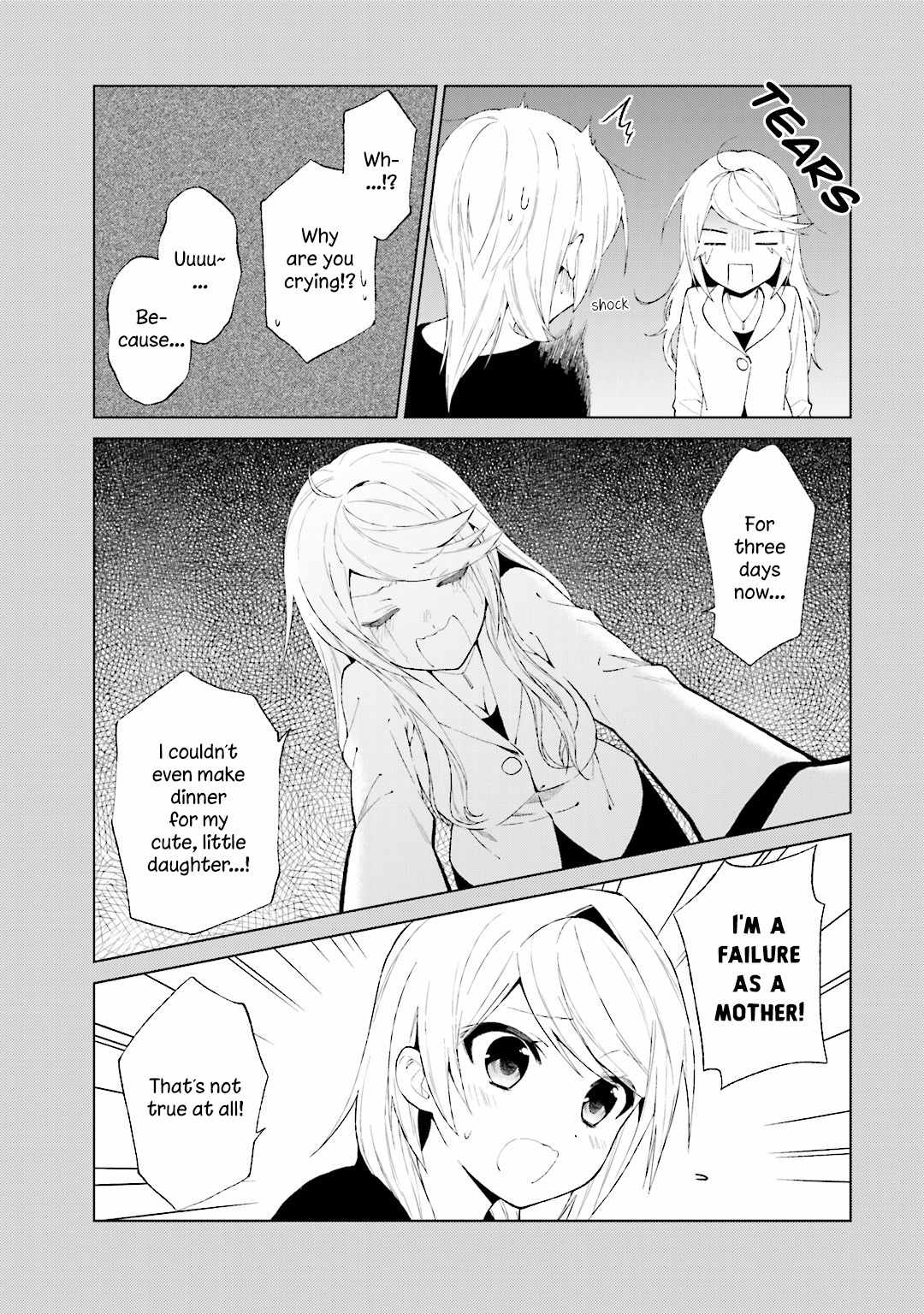 Riko to Haru to Onsen to Iruka Chapter 26 page 14 - Chapter 26: Riko and Haru and a Memory Album