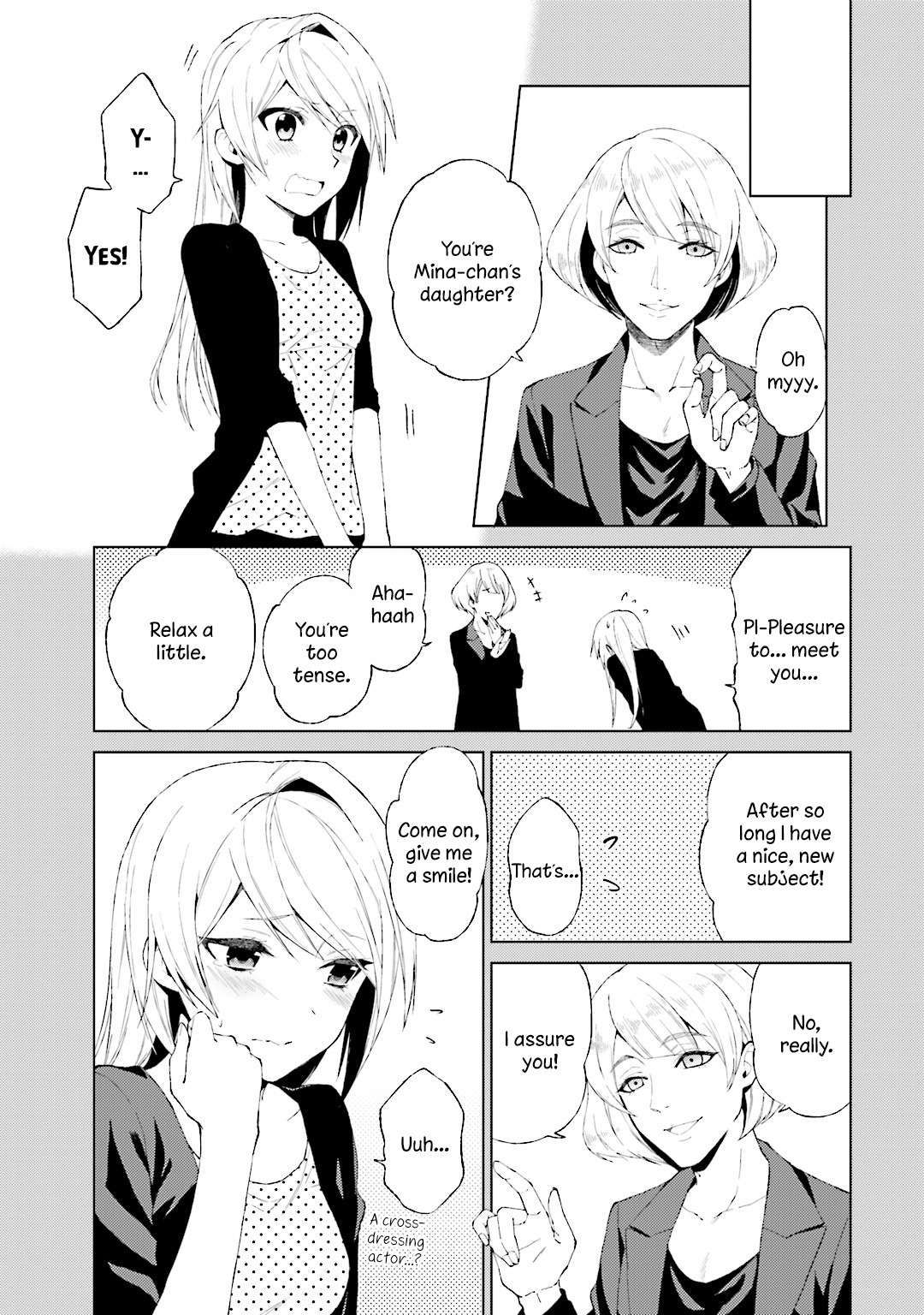Riko to Haru to Onsen to Iruka Chapter 26 page 16 - Chapter 26: Riko and Haru and a Memory Album
