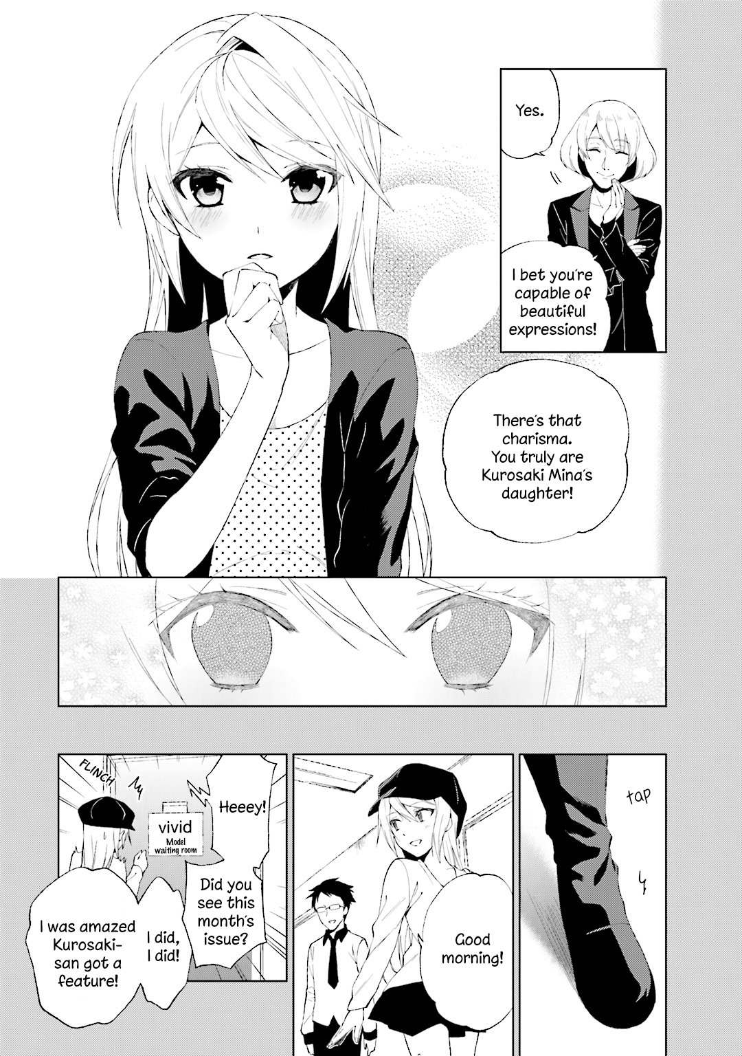 Riko to Haru to Onsen to Iruka Chapter 26 page 17 - Chapter 26: Riko and Haru and a Memory Album