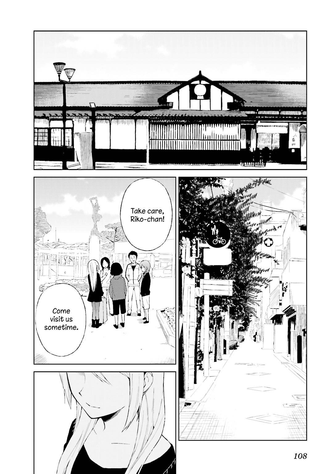 Riko to Haru to Onsen to Iruka Chapter 26 page 2 - Chapter 26: Riko and Haru and a Memory Album