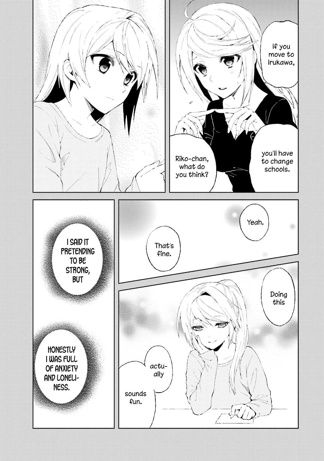 Riko to Haru to Onsen to Iruka Chapter 26 page 22 - Chapter 26: Riko and Haru and a Memory Album