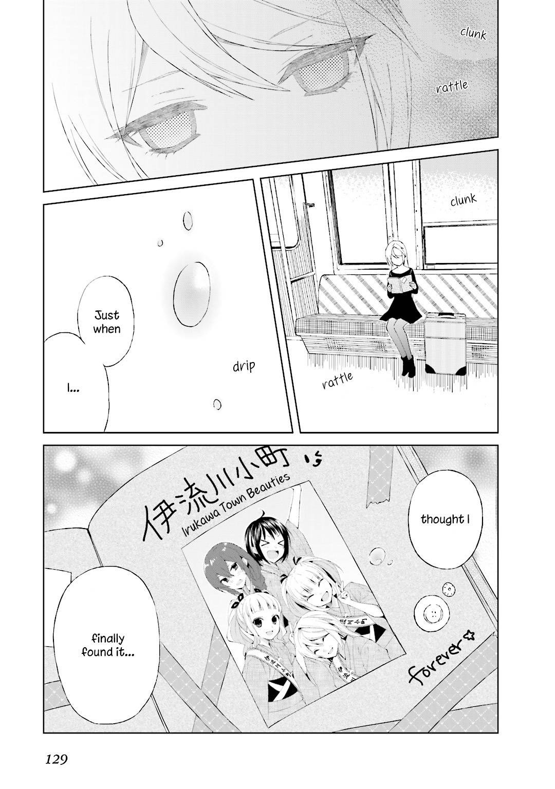 Riko to Haru to Onsen to Iruka Chapter 26 page 23 - Chapter 26: Riko and Haru and a Memory Album