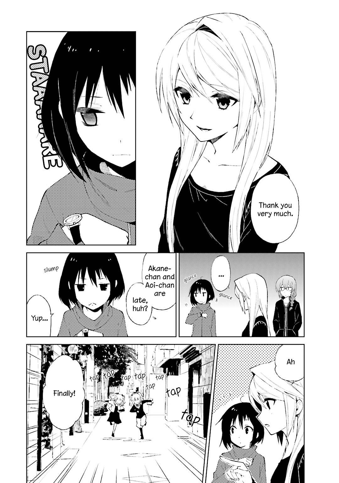 Riko to Haru to Onsen to Iruka Chapter 26 page 3 - Chapter 26: Riko and Haru and a Memory Album