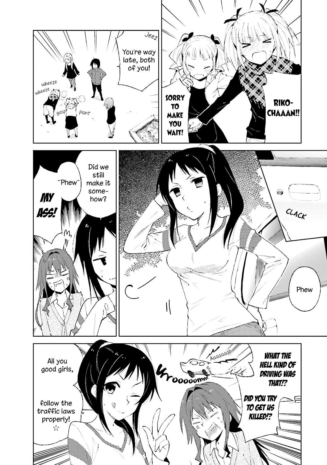 Riko to Haru to Onsen to Iruka Chapter 26 page 4 - Chapter 26: Riko and Haru and a Memory Album
