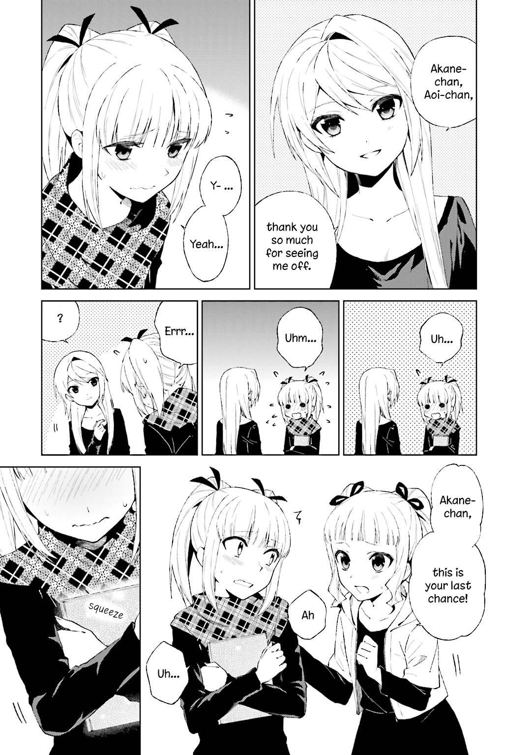 Riko to Haru to Onsen to Iruka Chapter 26 page 5 - Chapter 26: Riko and Haru and a Memory Album