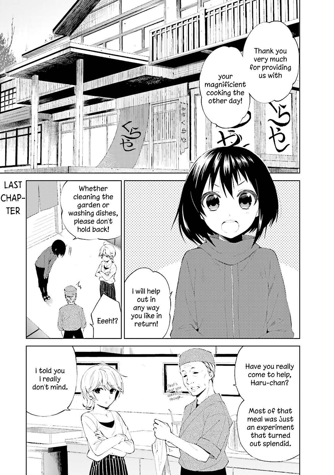 Riko to Haru to Onsen to Iruka Chapter 27 page 1 - Chapter 27: Riko and Haru and Irukawa Hot Springs