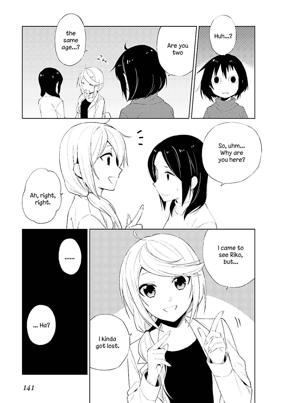 Riko to Haru to Onsen to Iruka Chapter 27 page 11 - Chapter 27: Riko and Haru and Irukawa Hot Springs