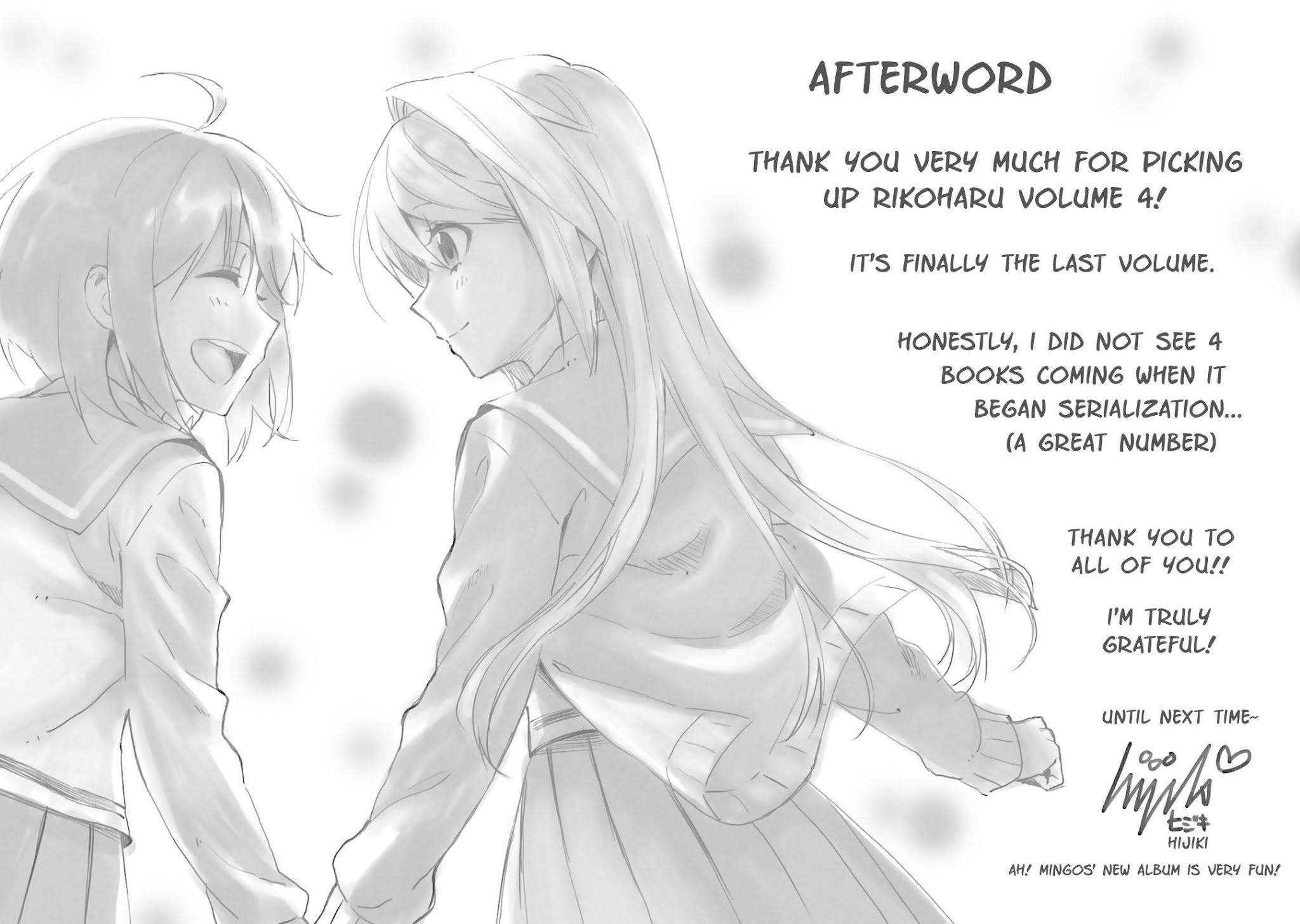 Riko to Haru to Onsen to Iruka Chapter 27 page 27 - Chapter 27: Riko and Haru and Irukawa Hot Springs
