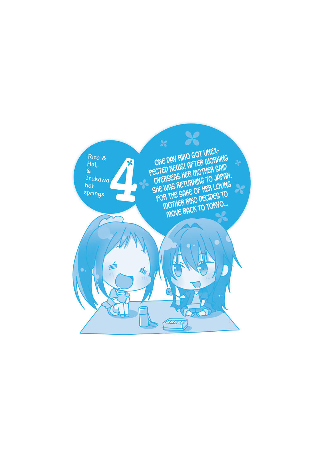 Riko to Haru to Onsen to Iruka Chapter 27 page 29 - Chapter 27: Riko and Haru and Irukawa Hot Springs