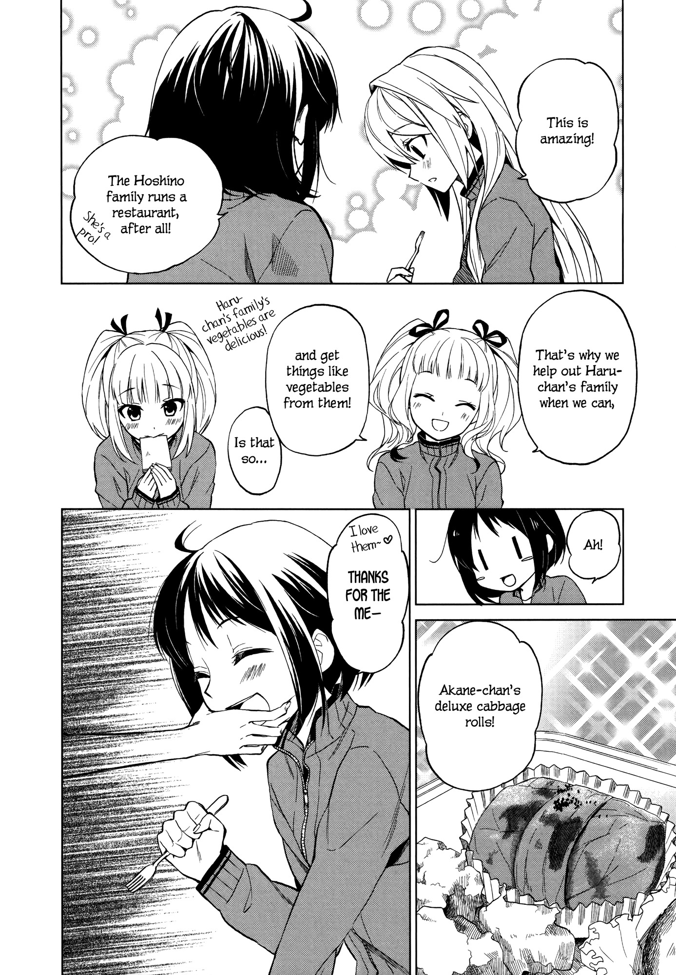 Riko to Haru to Onsen to Iruka Chapter 3 page 15 - Chapter 3: Twin Sisters and Cabbage Field