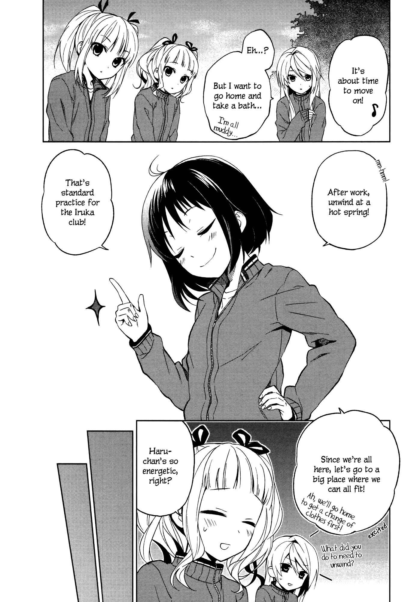 Riko to Haru to Onsen to Iruka Chapter 3 page 17 - Chapter 3: Twin Sisters and Cabbage Field