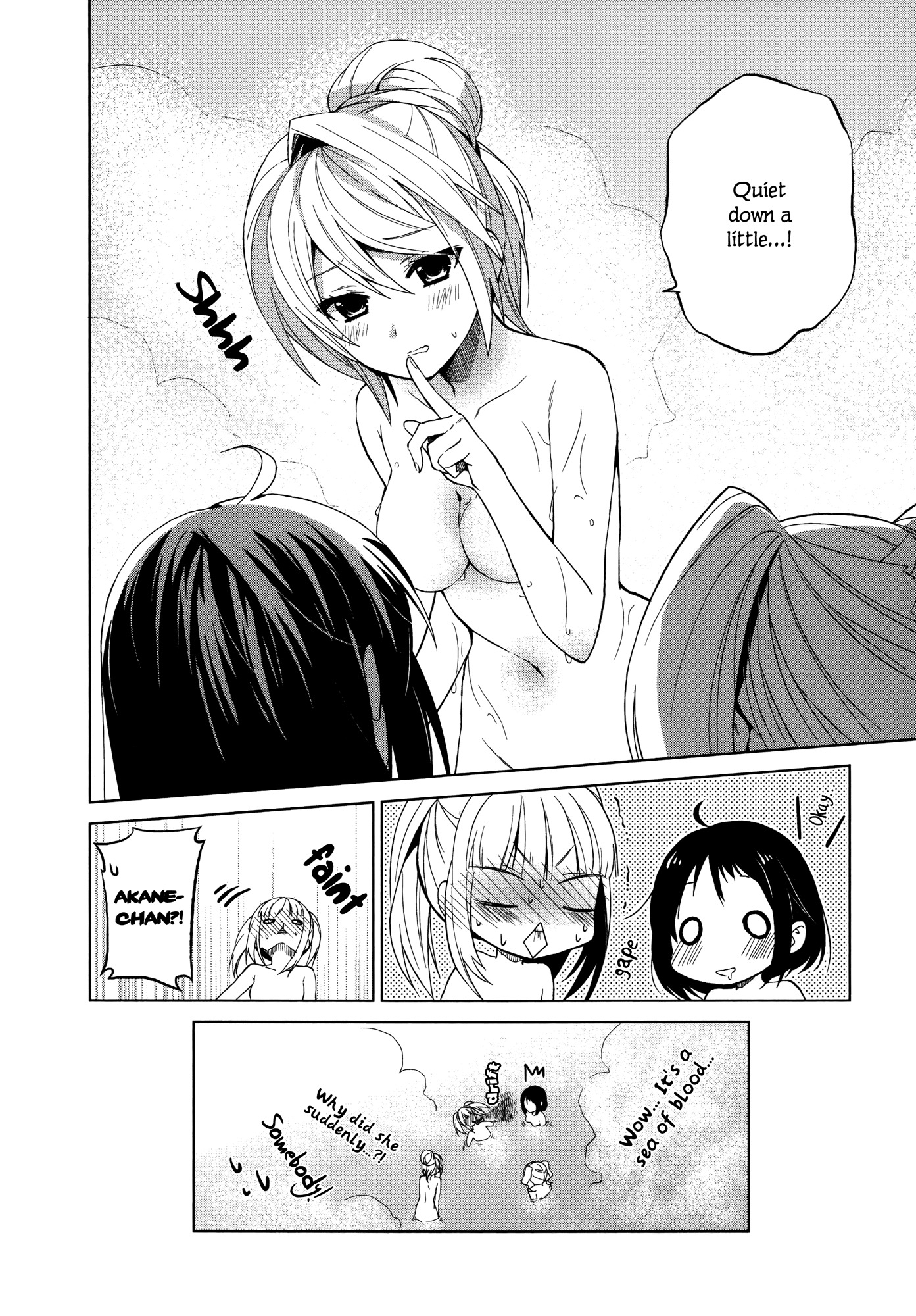 Riko to Haru to Onsen to Iruka Chapter 3 page 21 - Chapter 3: Twin Sisters and Cabbage Field