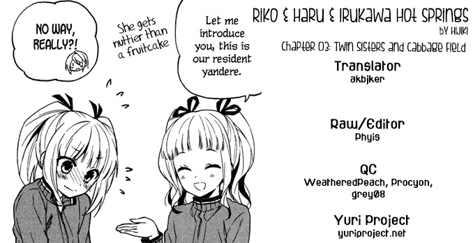 Riko to Haru to Onsen to Iruka Chapter 3 page 23 - Chapter 3: Twin Sisters and Cabbage Field