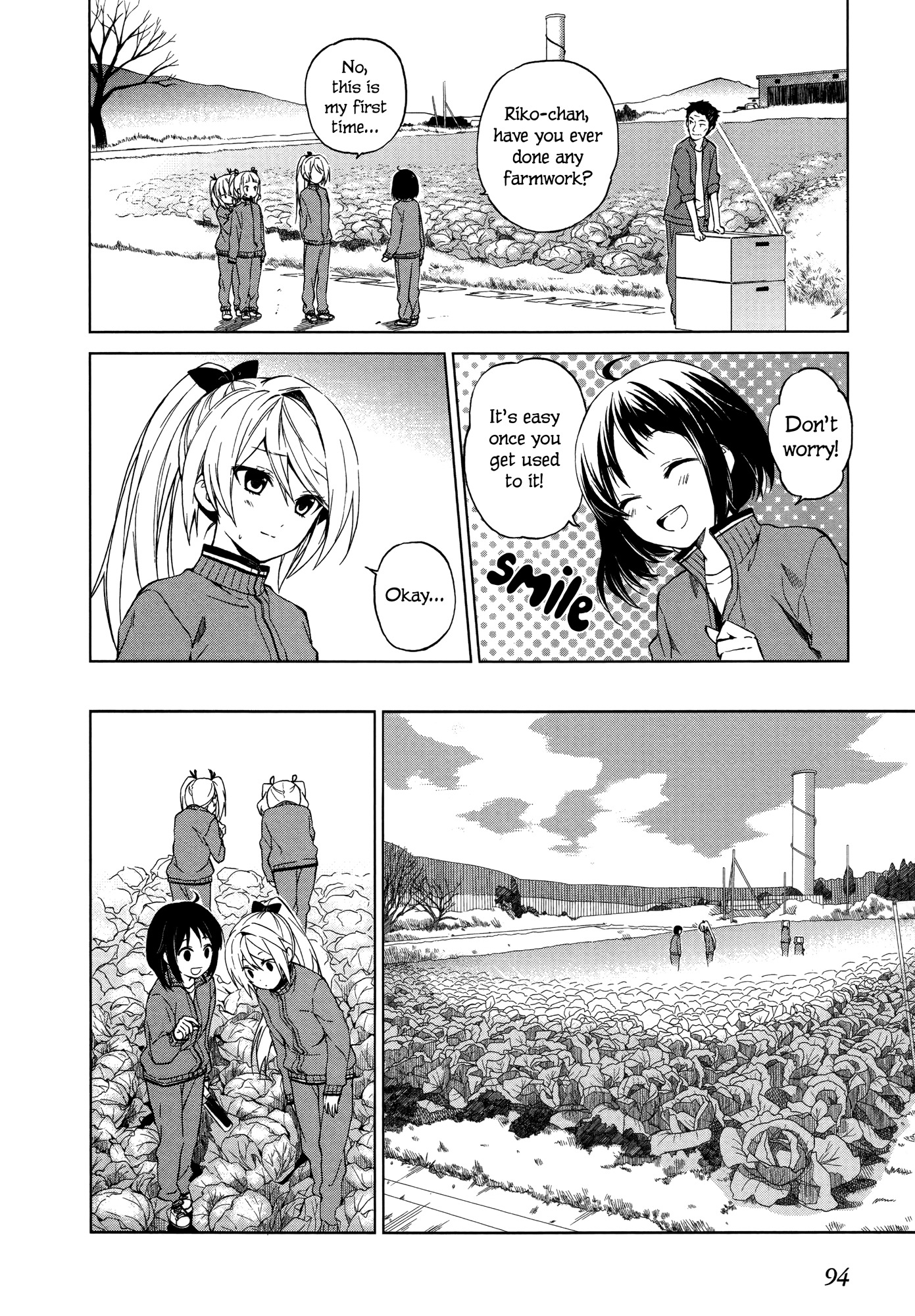 Riko to Haru to Onsen to Iruka Chapter 3 page 7 - Chapter 3: Twin Sisters and Cabbage Field
