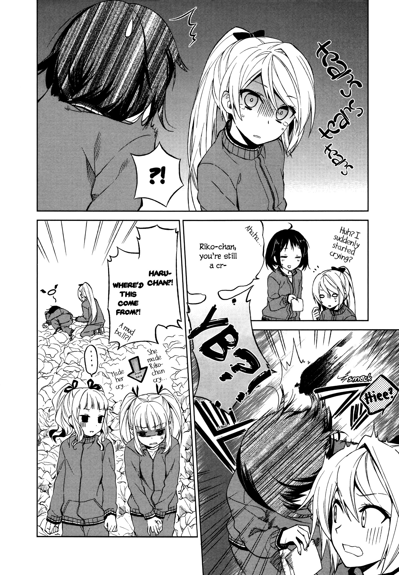 Riko to Haru to Onsen to Iruka Chapter 3 page 9 - Chapter 3: Twin Sisters and Cabbage Field