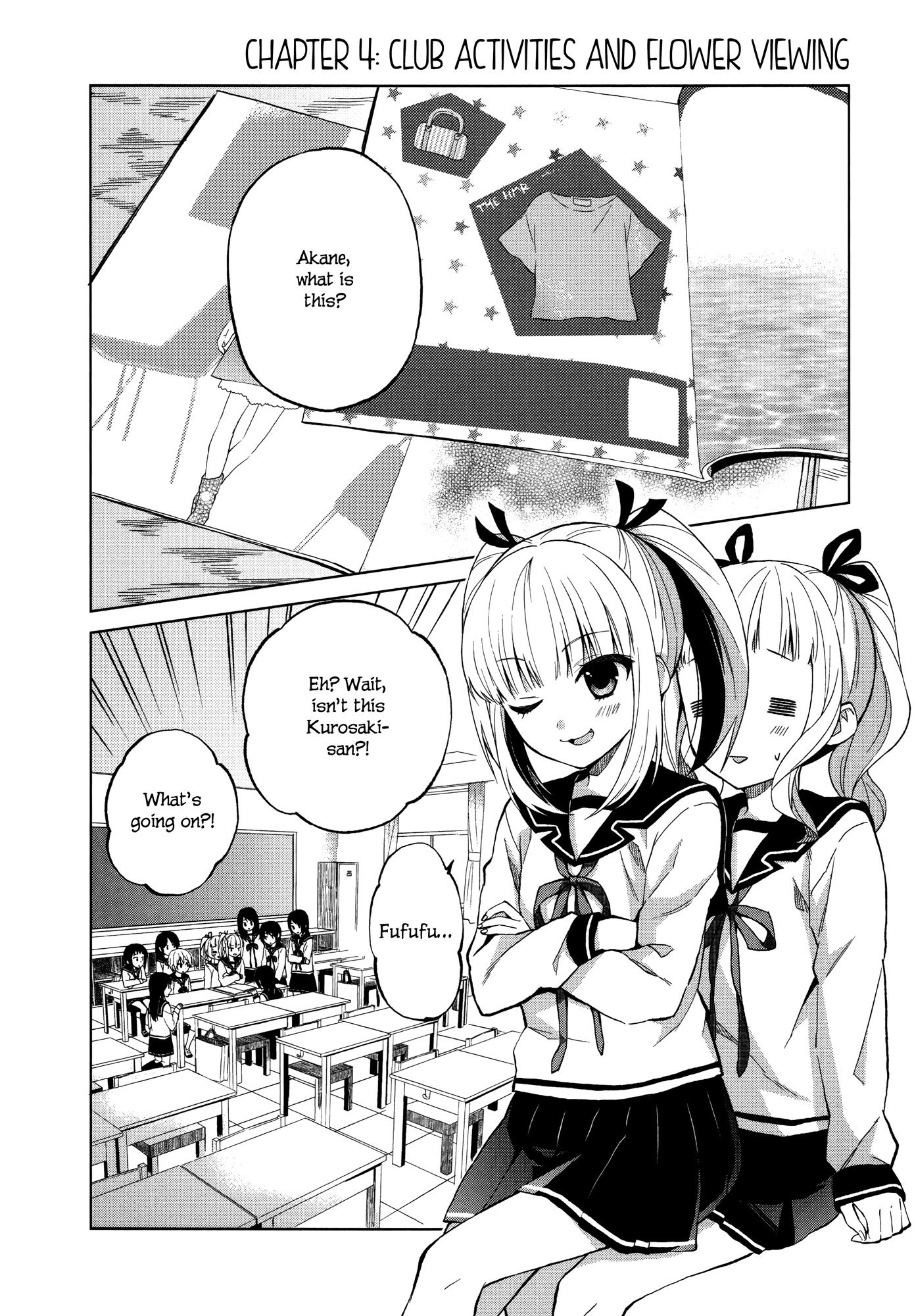 Riko to Haru to Onsen to Iruka Chapter 4 page 1 - Chapter 4: Club Activities and Flower Viewing