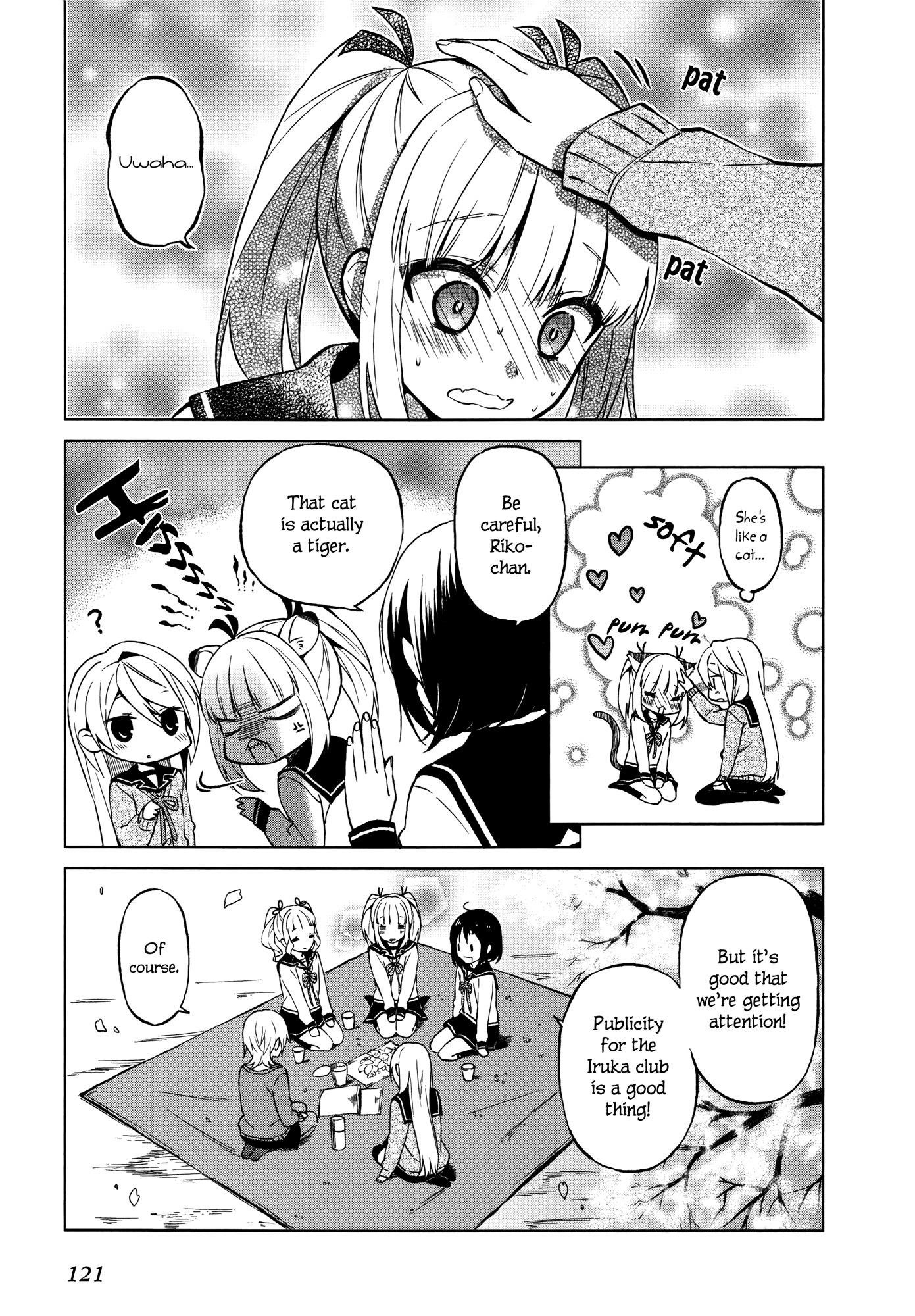 Riko to Haru to Onsen to Iruka Chapter 4 page 12 - Chapter 4: Club Activities and Flower Viewing