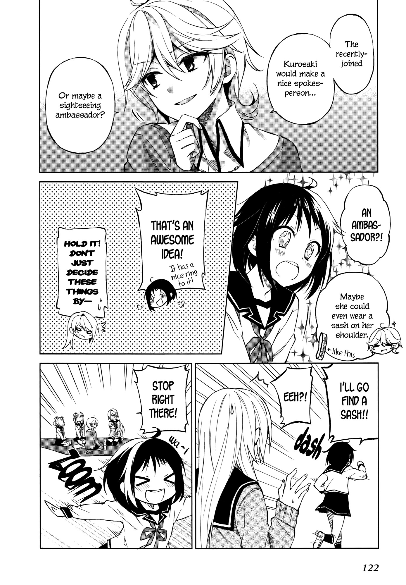 Riko to Haru to Onsen to Iruka Chapter 4 page 13 - Chapter 4: Club Activities and Flower Viewing