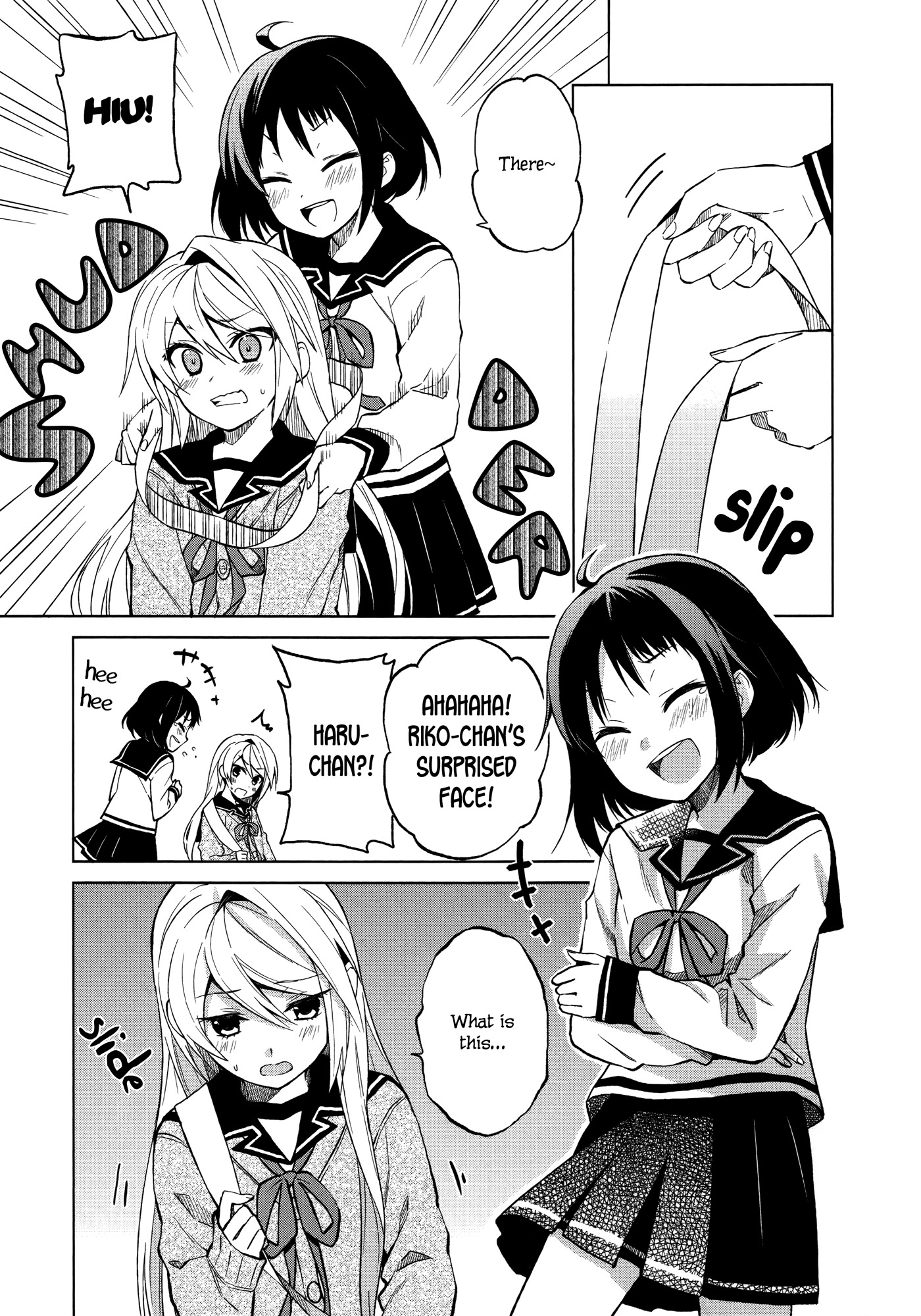 Riko to Haru to Onsen to Iruka Chapter 4 page 18 - Chapter 4: Club Activities and Flower Viewing